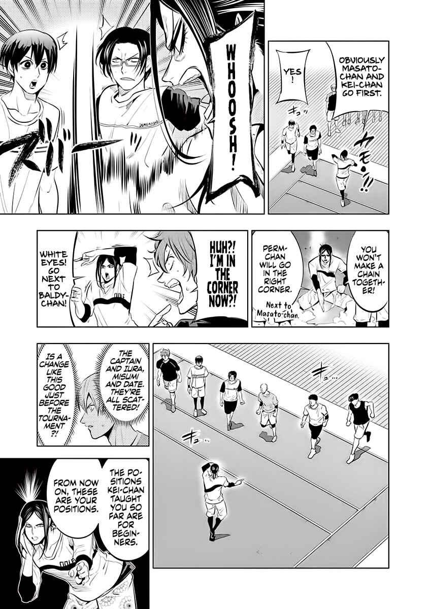 Chapter 75 - Page 5