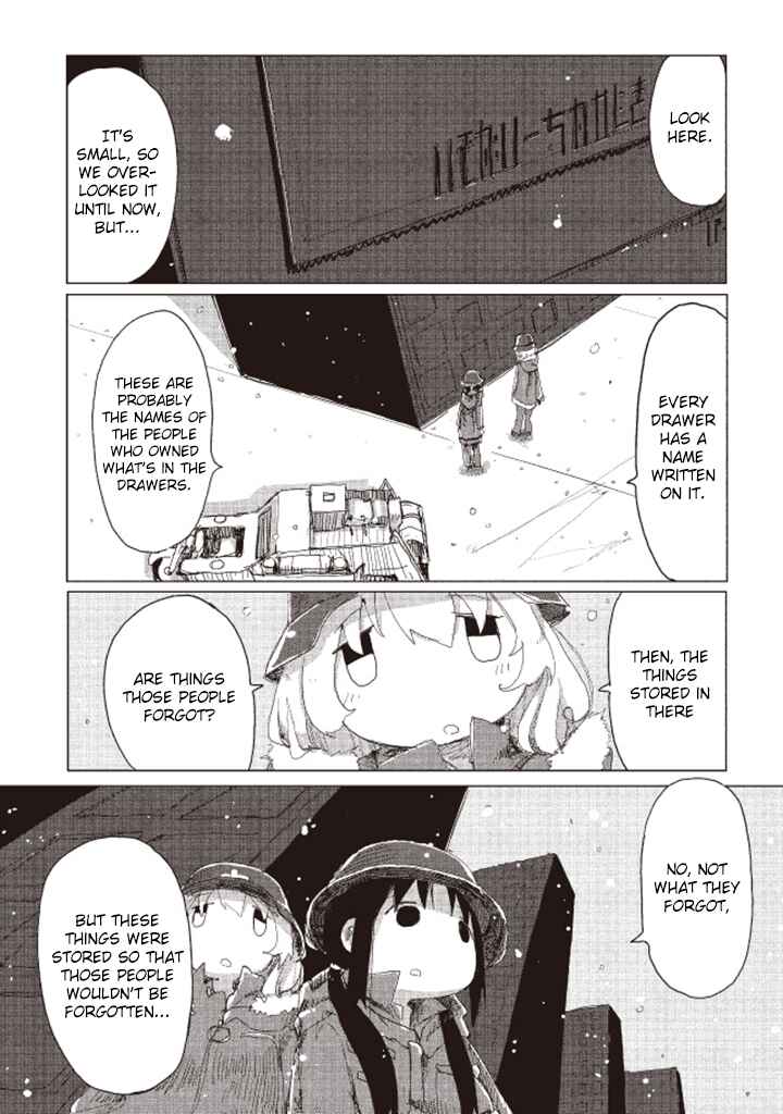 Chapter 18 - Page 11