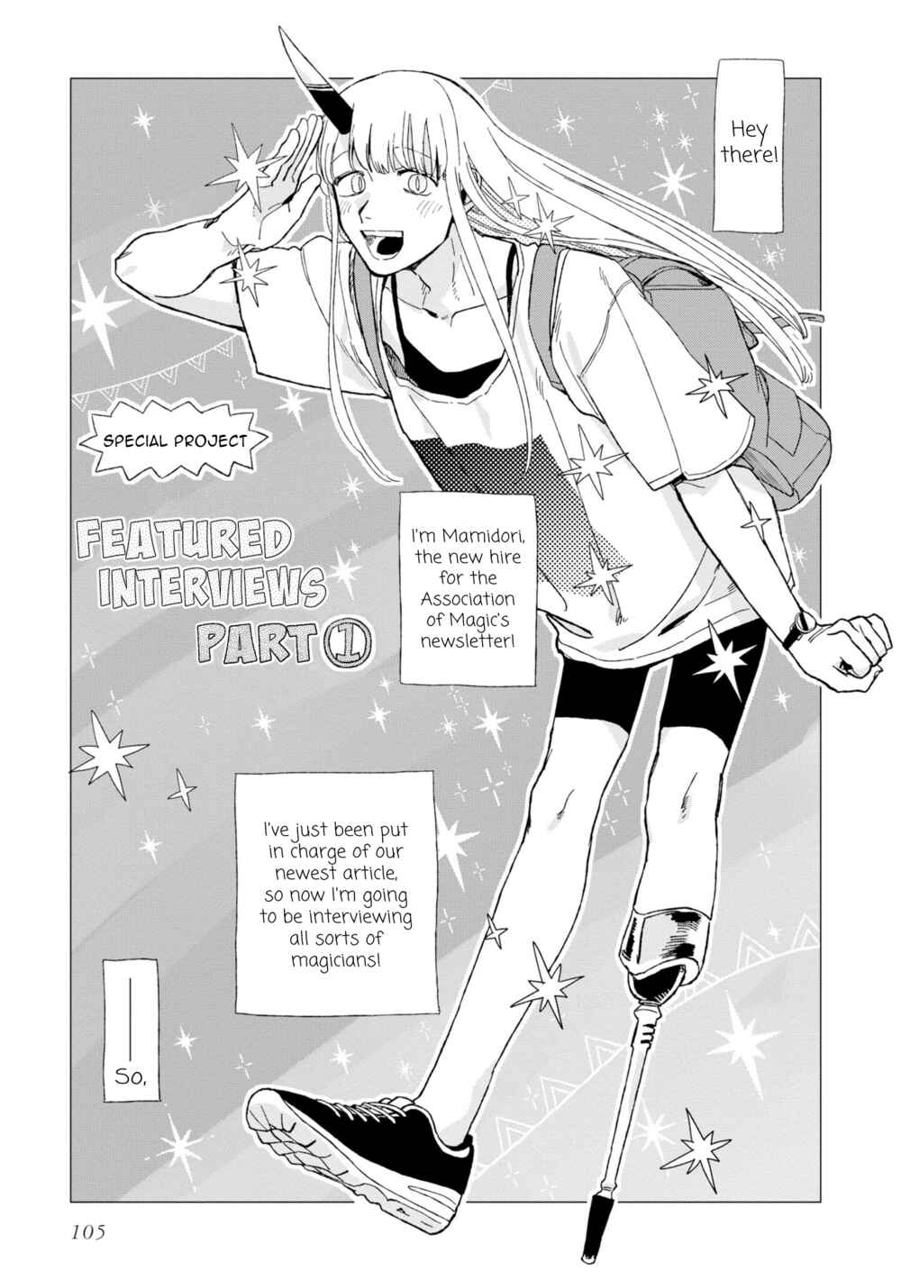 Chapter 12.5 - Page 1