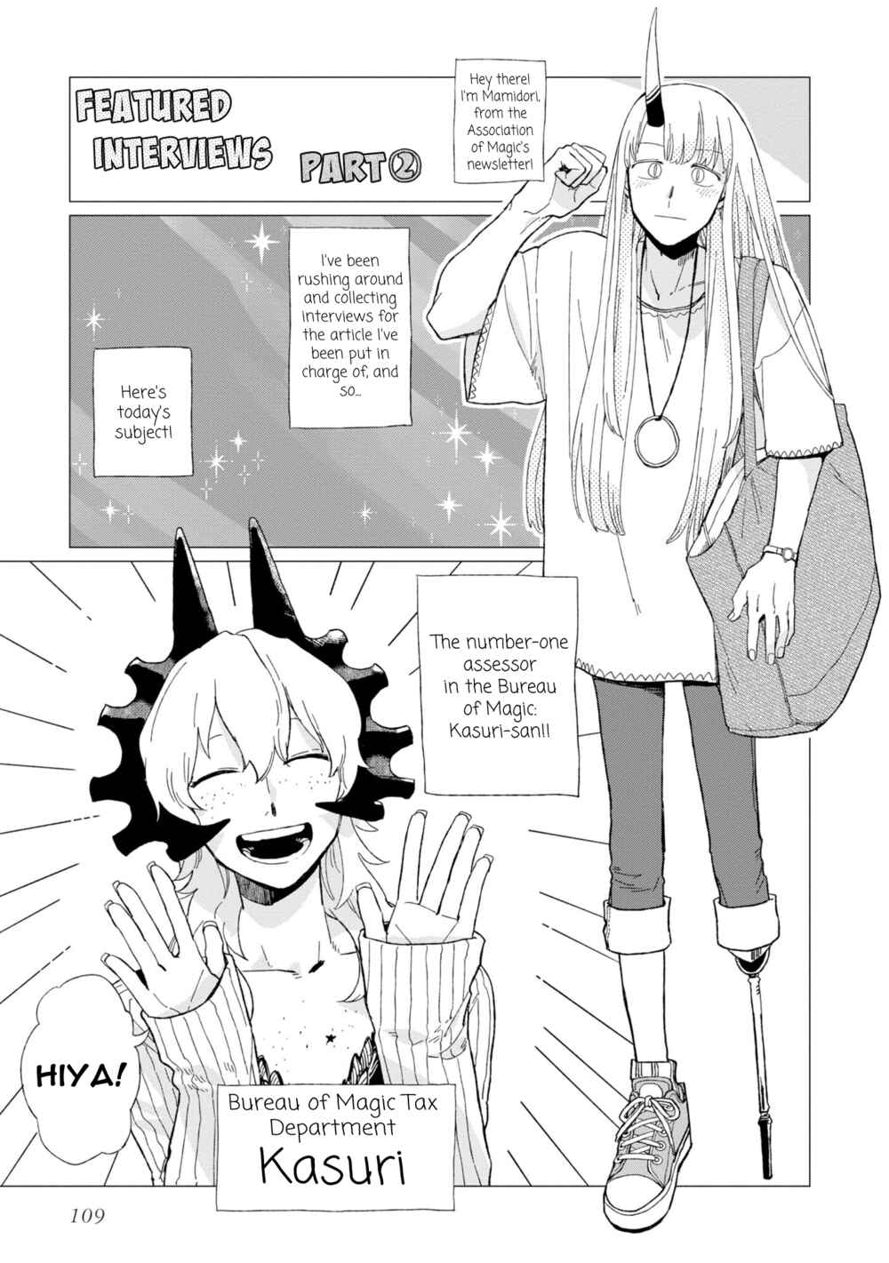 Chapter 12.5 - Page 5