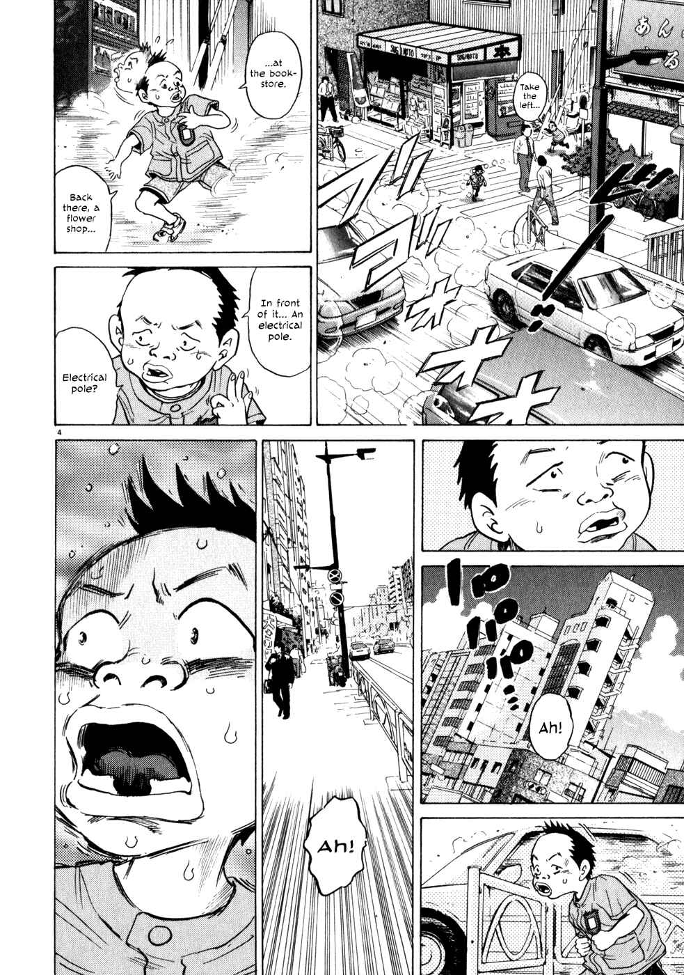 Chapter 3 - Page 4
