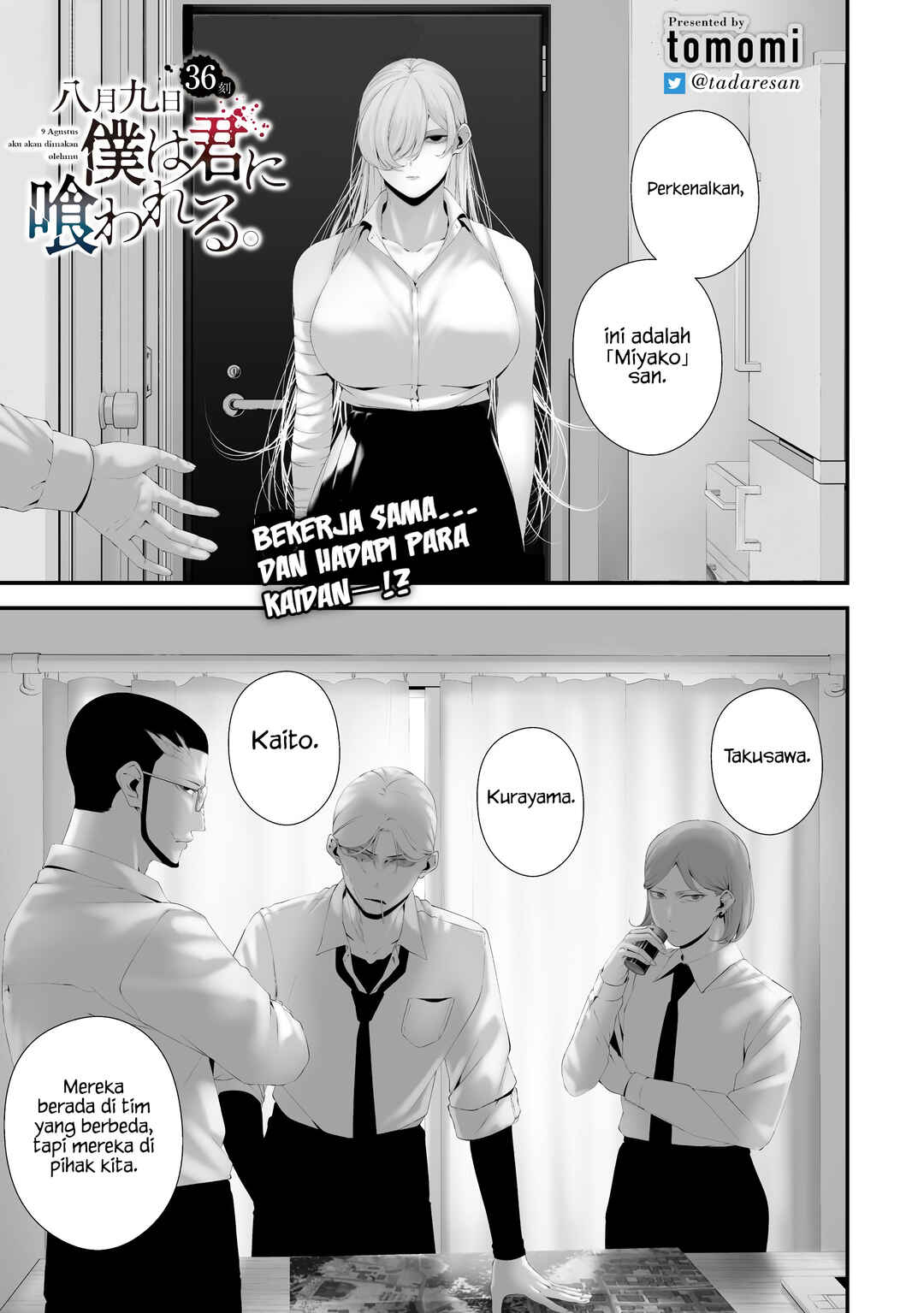 Chapter 36 - Page 1