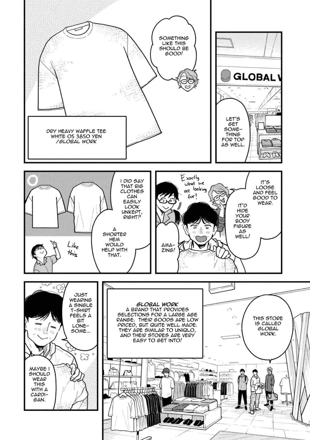 Chapter 83 - Page 14