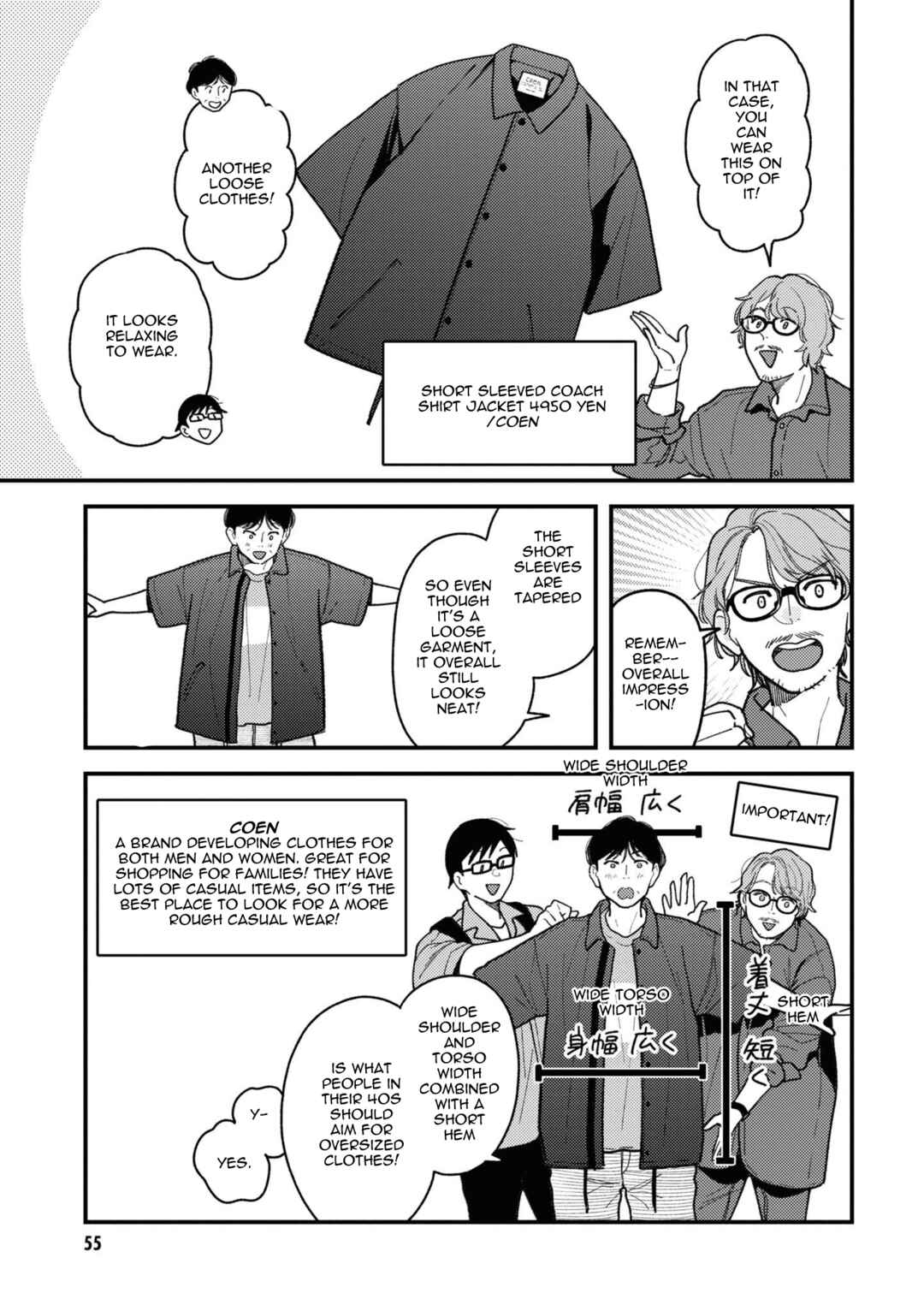 Chapter 83 - Page 15