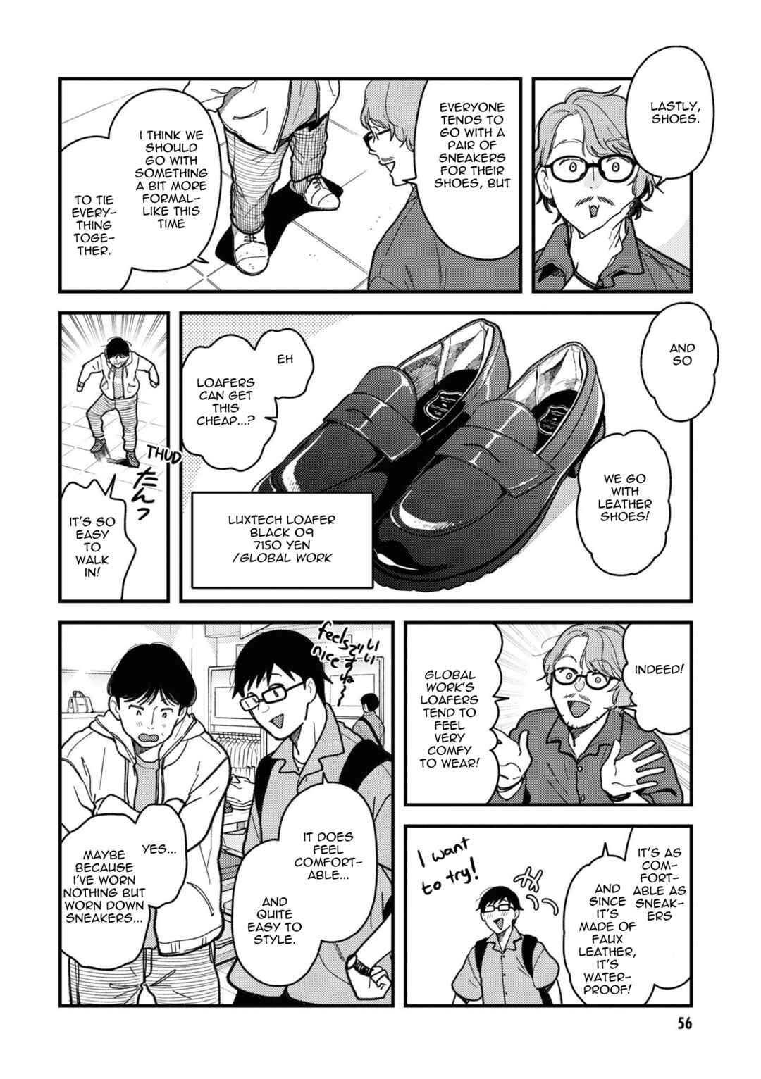 Chapter 83 - Page 16