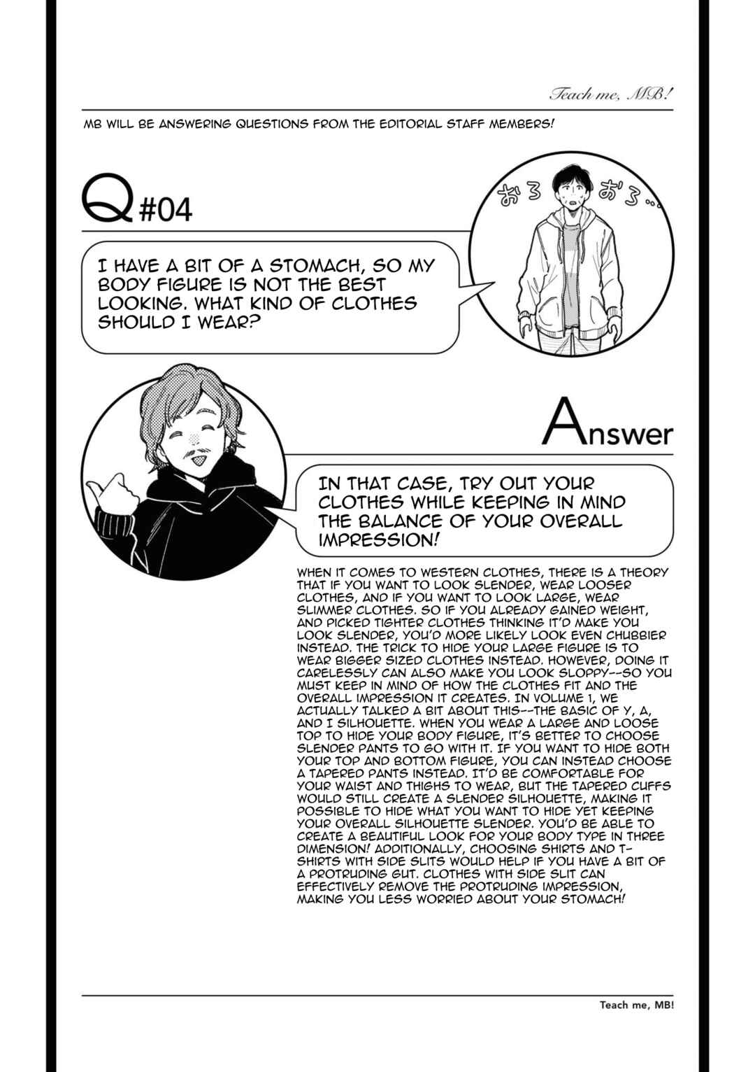 Chapter 83 - Page 19