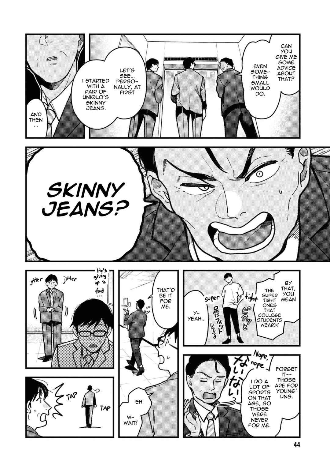 Chapter 83 - Page 4