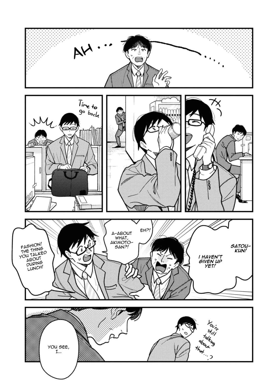 Chapter 83 - Page 5