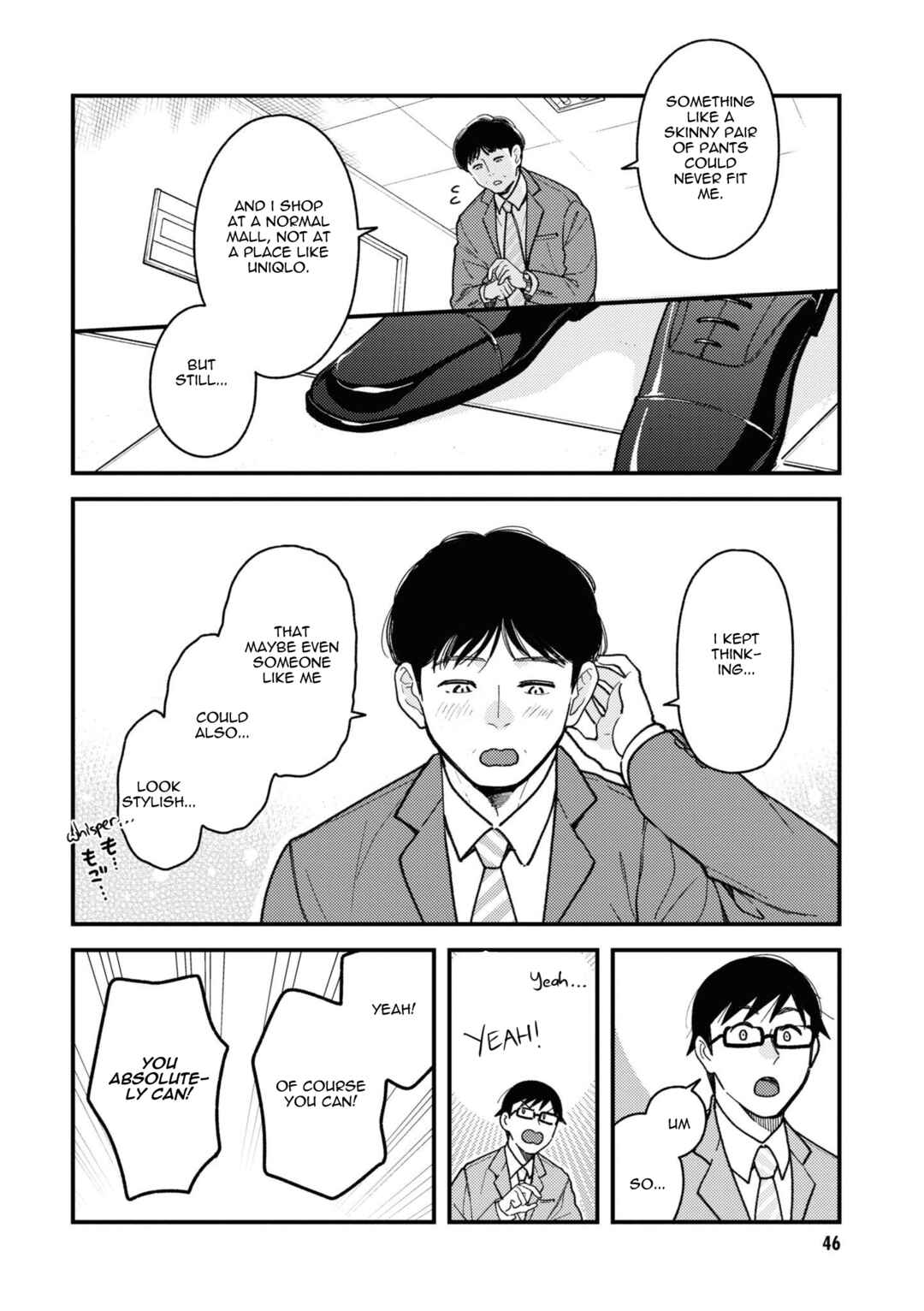 Chapter 83 - Page 6