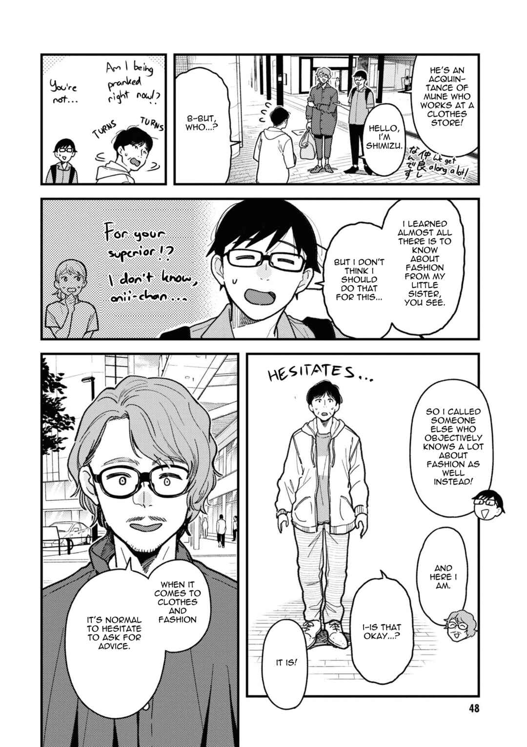 Chapter 83 - Page 8