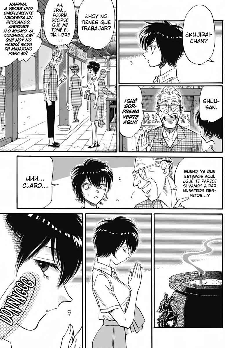 Chapter 26 - Page 12