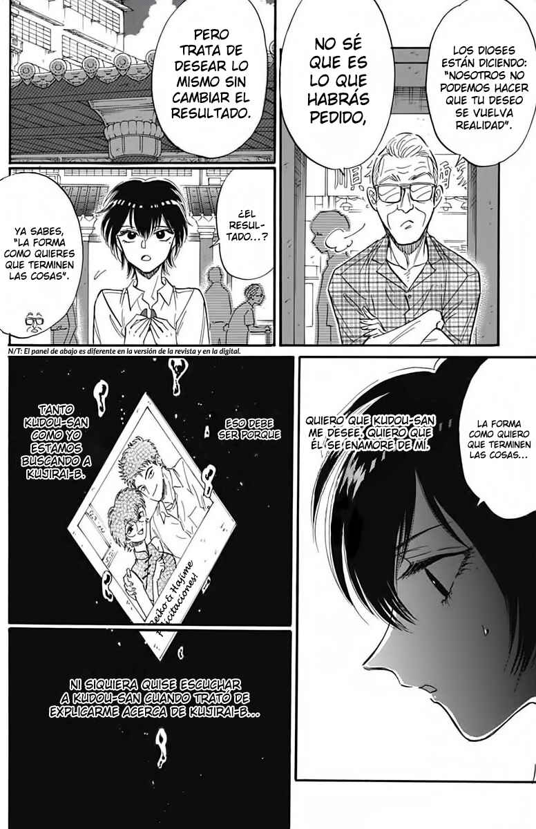 Chapter 26 - Page 18
