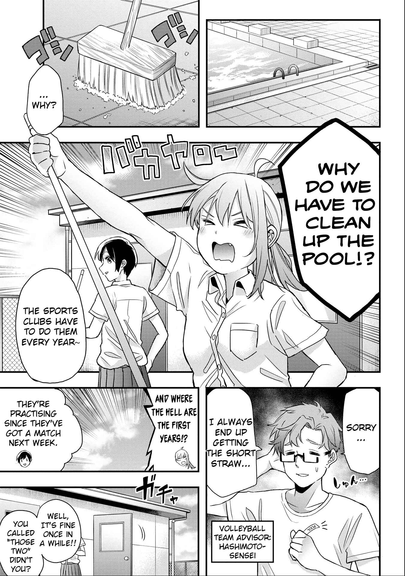 Chapter 12 - Page 3