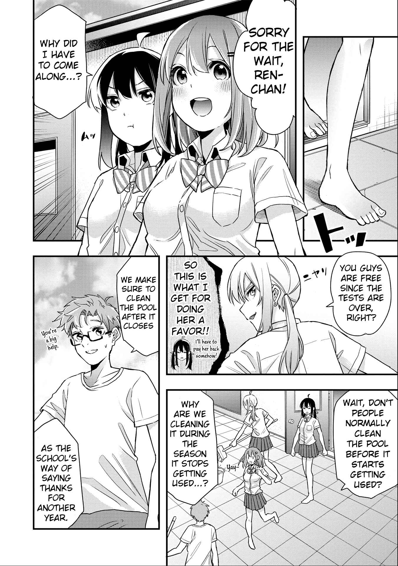 Chapter 12 - Page 4