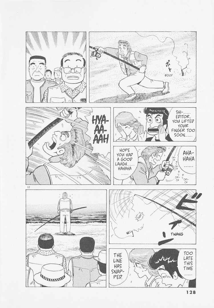 Chapter 250 - Page 12