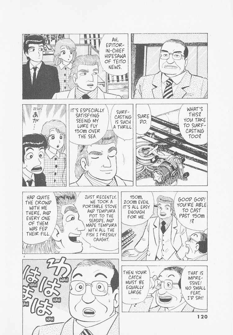Chapter 250 - Page 4