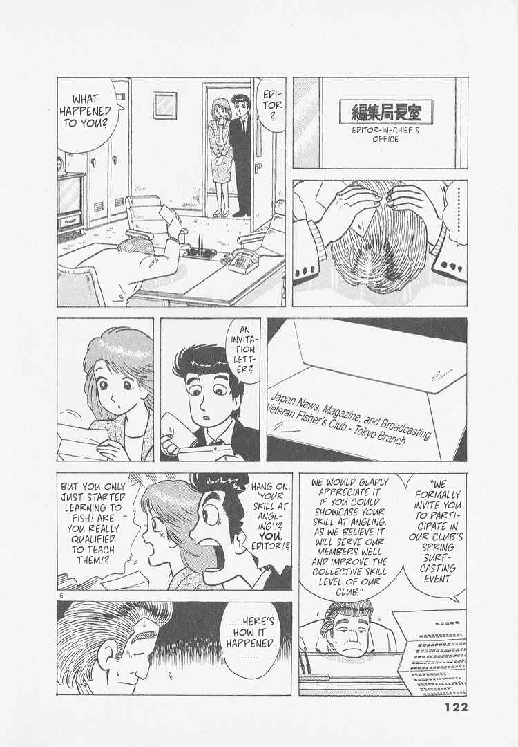 Chapter 250 - Page 6