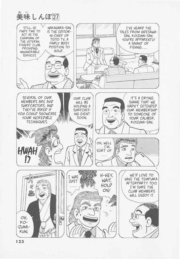 Chapter 250 - Page 7