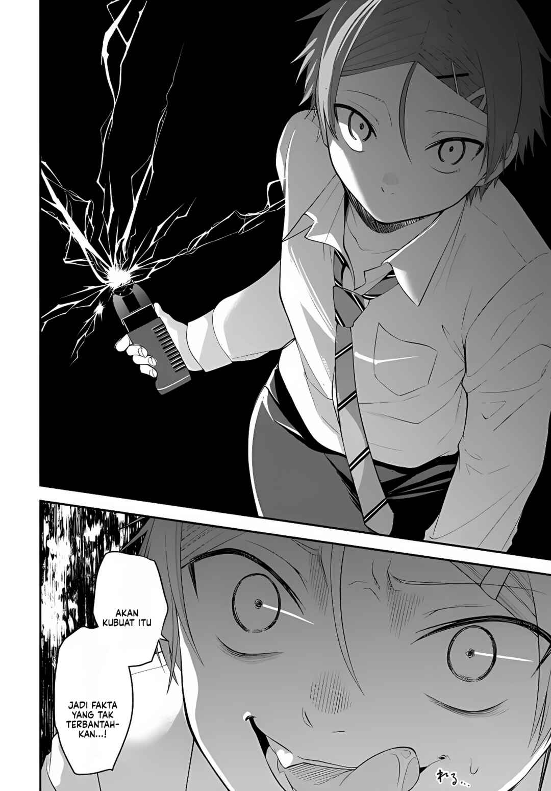Chapter 8 - Page 14