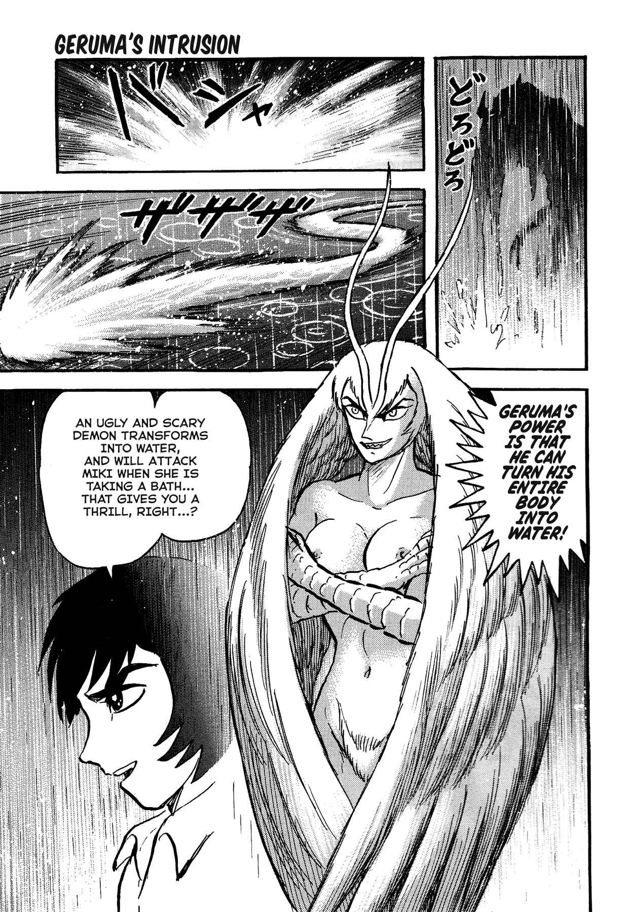 Chapter 14 - Page 11