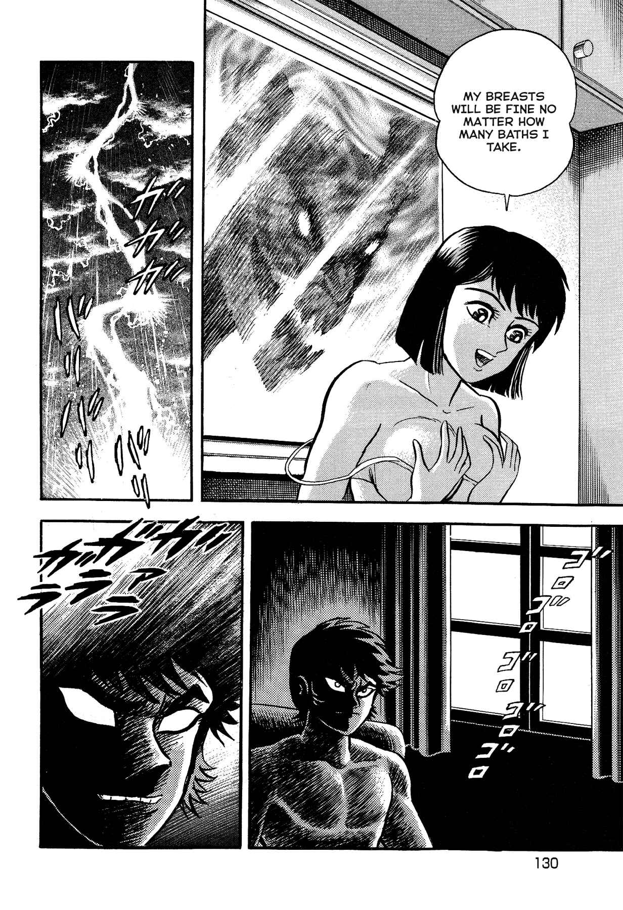 Chapter 14 - Page 14