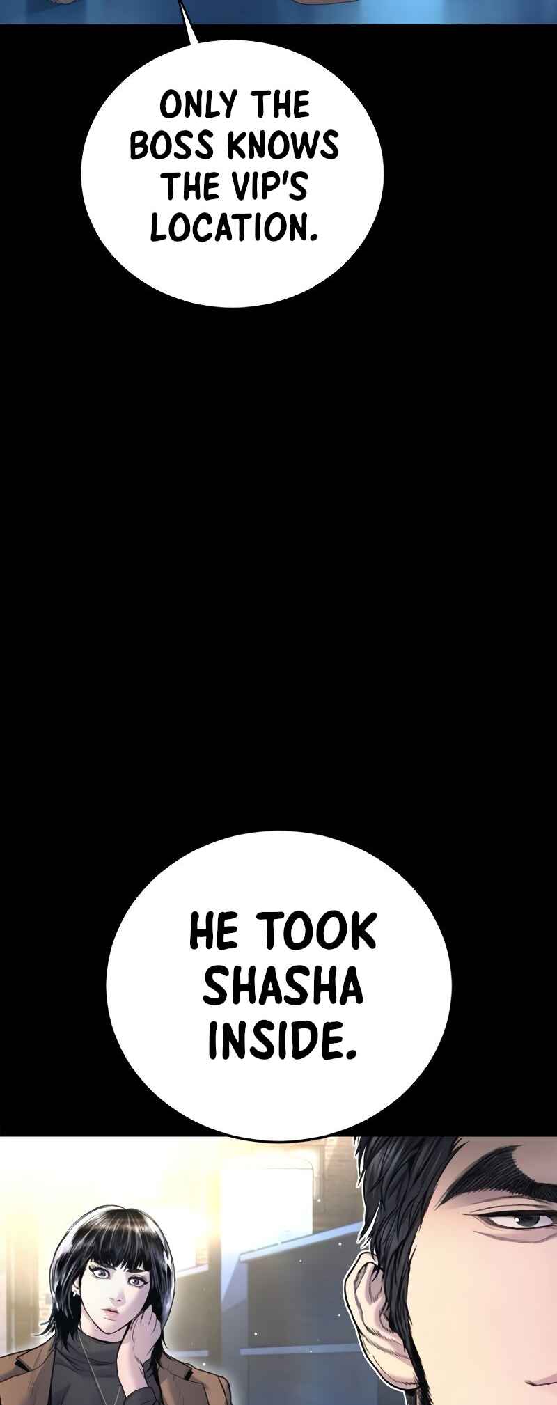 Chapter 225 - Page 4