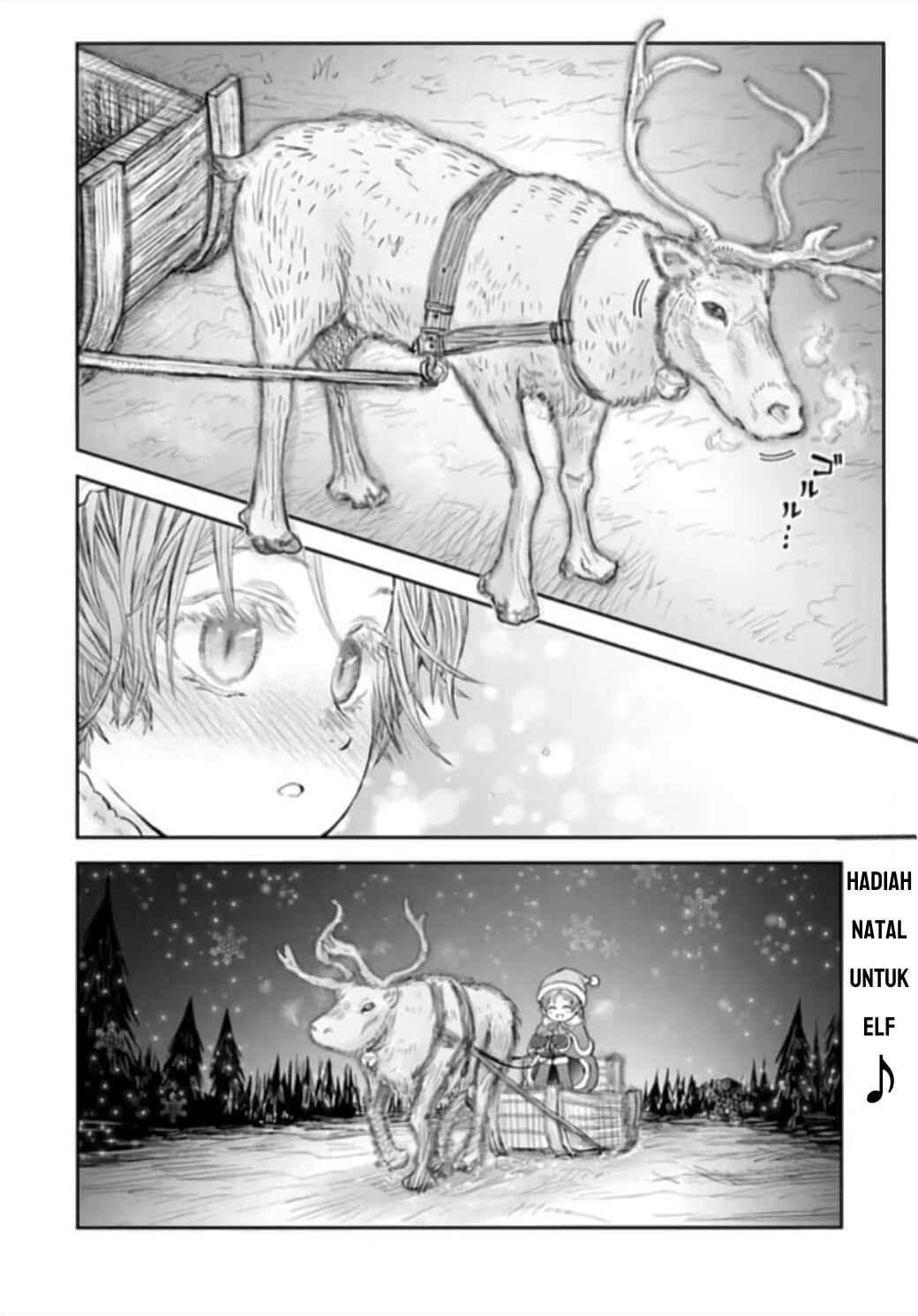 Chapter 55.5 - Page 5