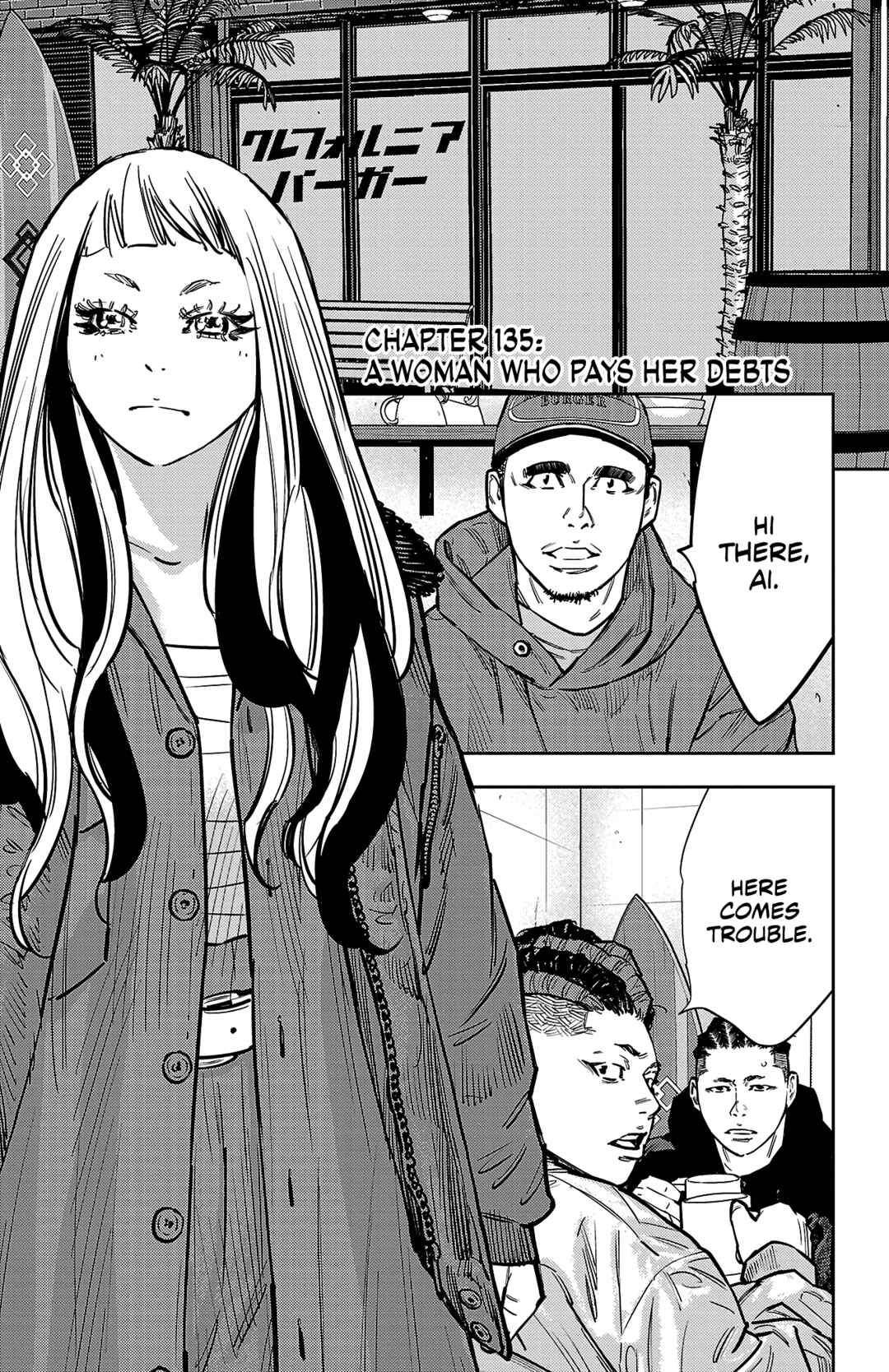 Chapter 135 - Page 2