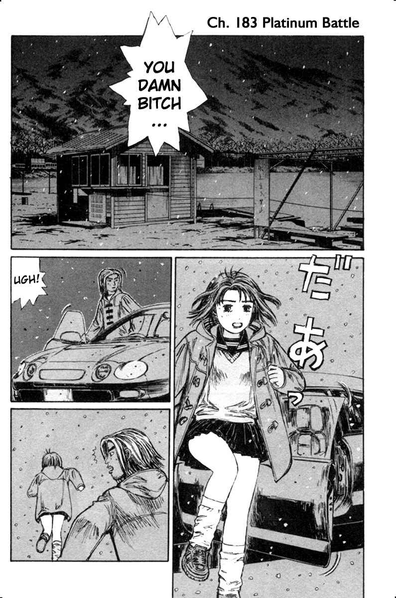 Chapter 183 - Page 1