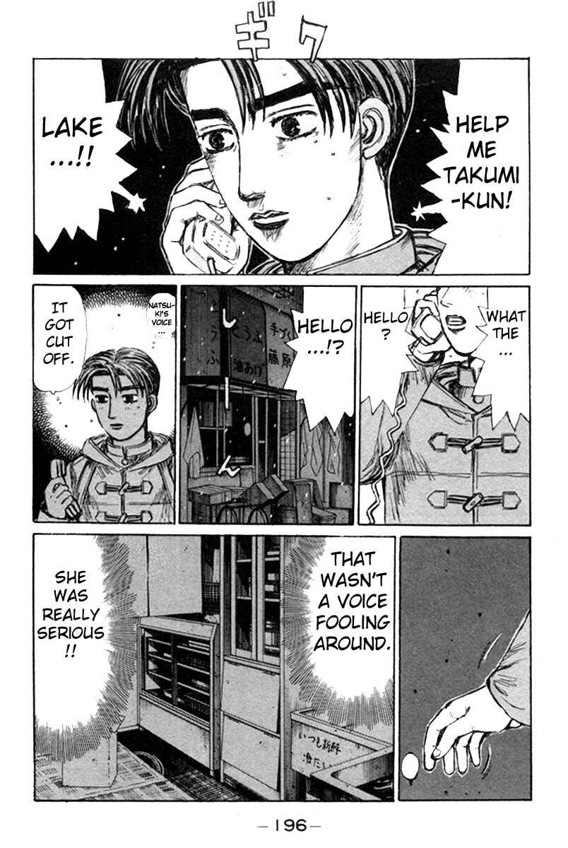 Chapter 183 - Page 5