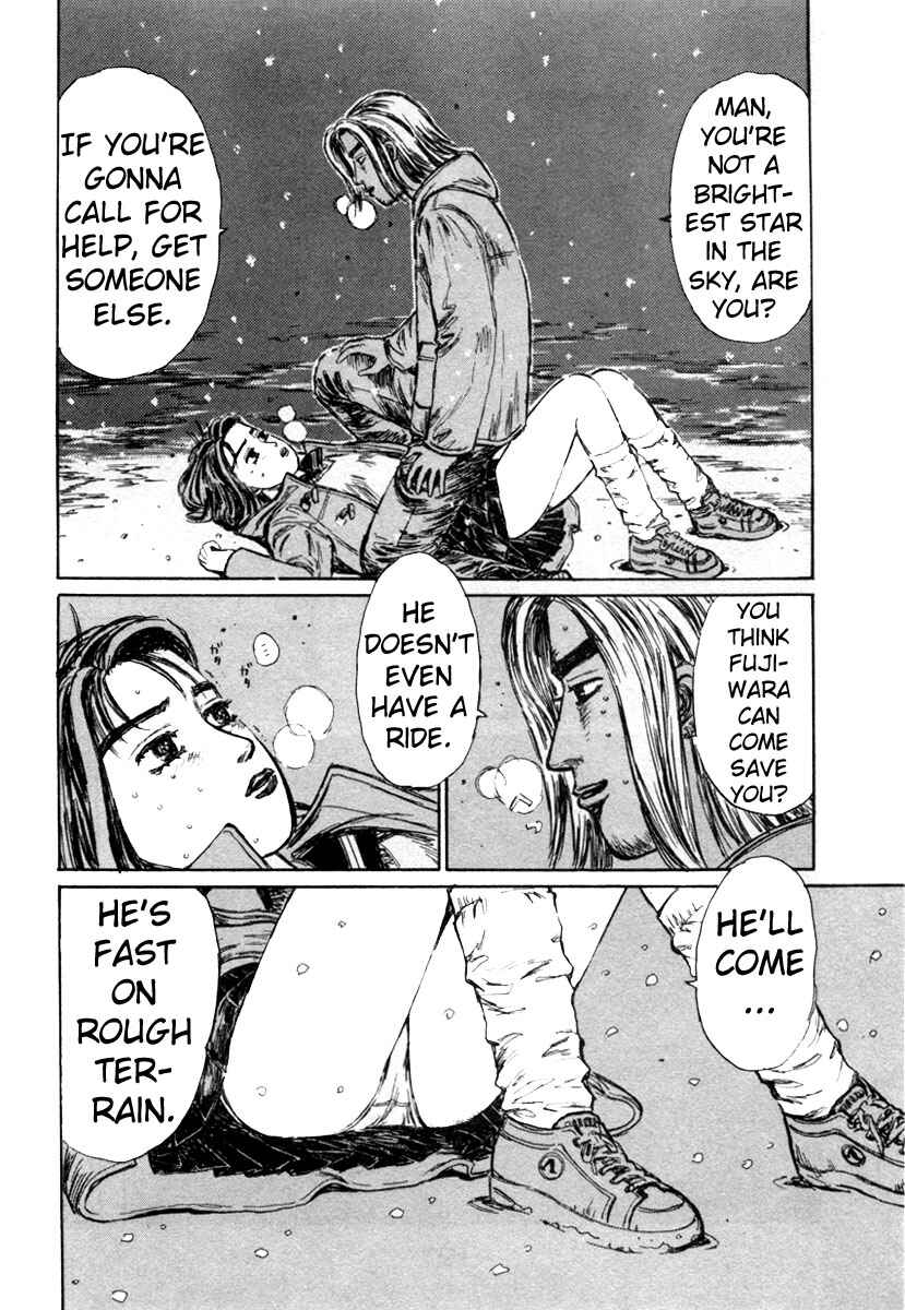 Chapter 183 - Page 7