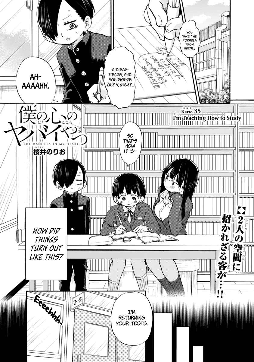 Chapter 35 - Page 2