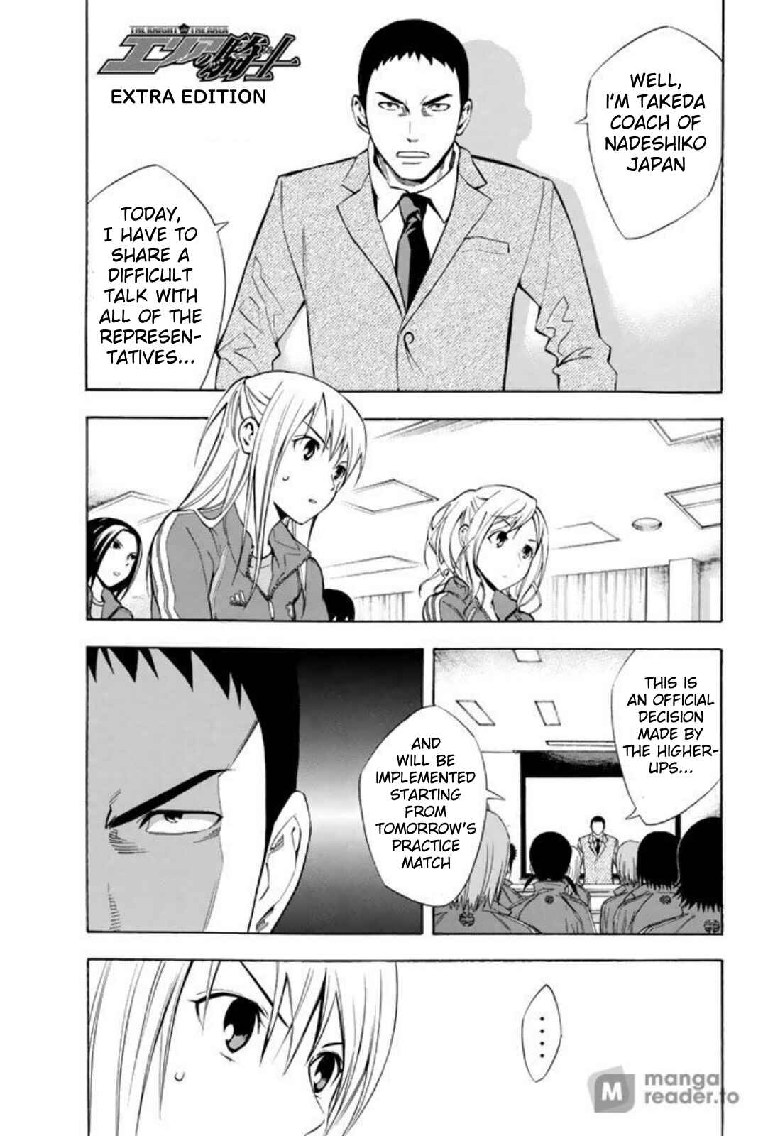 Chapter 257.5 - Page 1