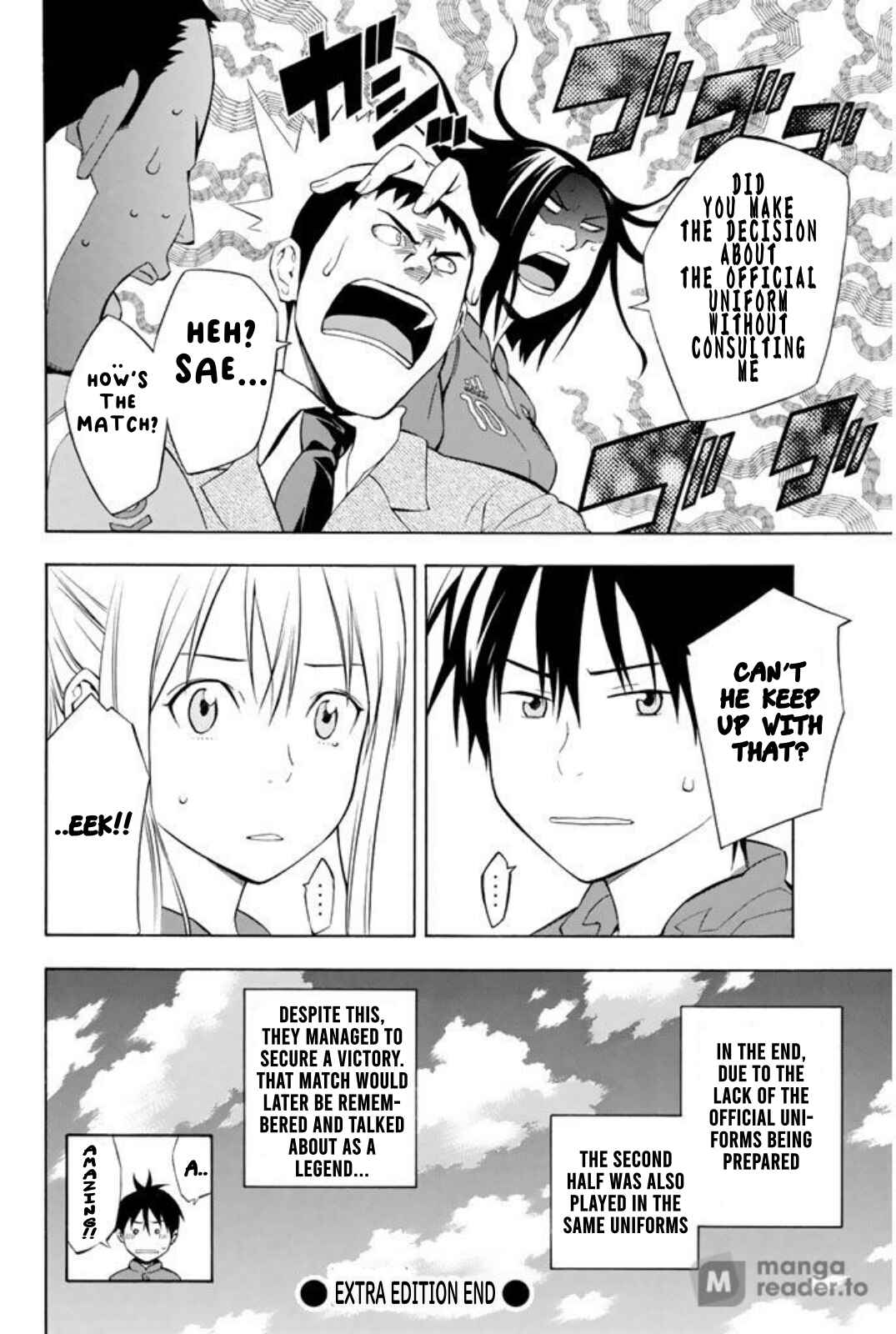 Chapter 257.5 - Page 10