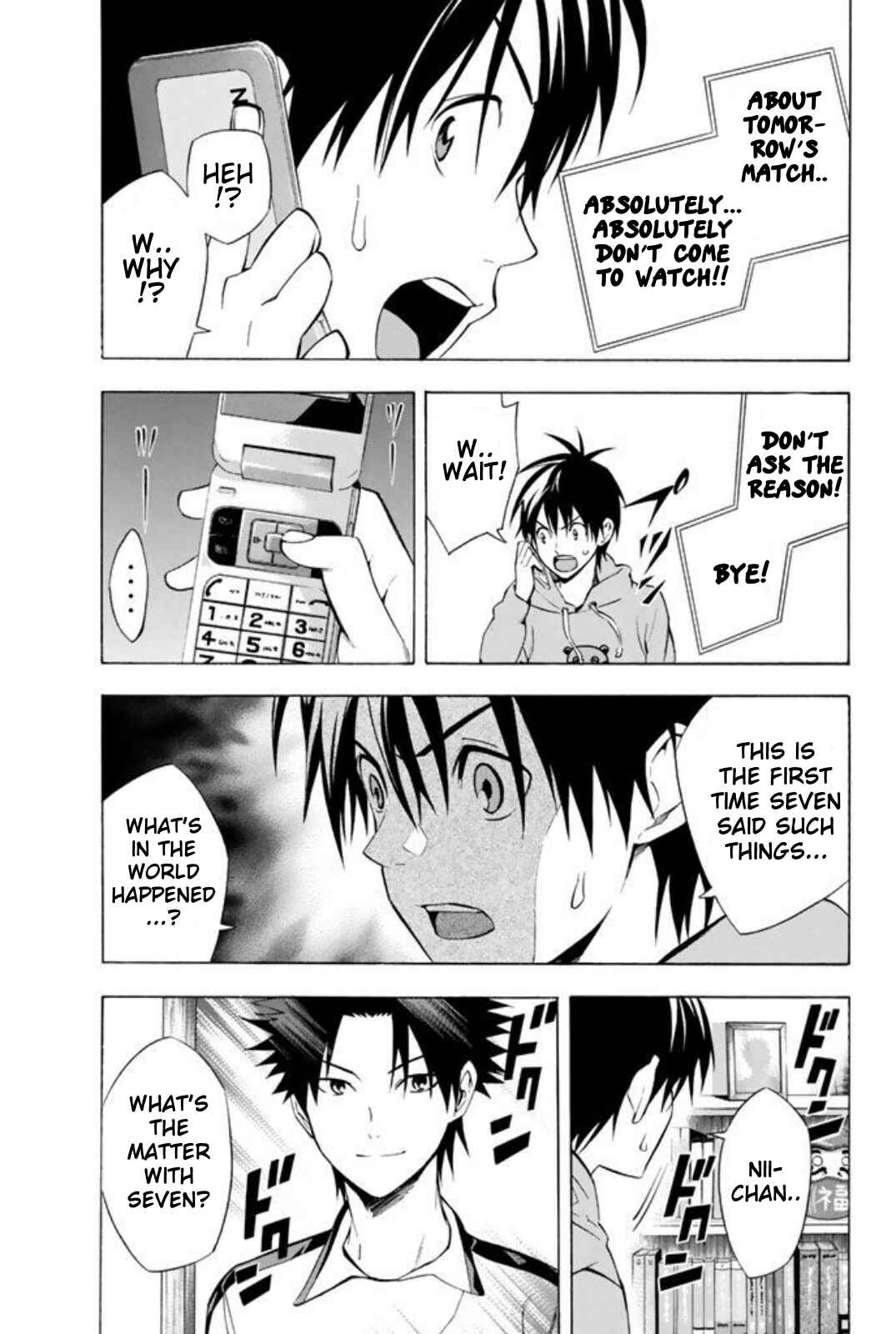Chapter 257.5 - Page 3