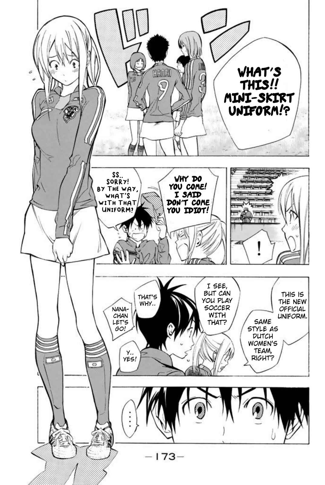 Chapter 257.5 - Page 5