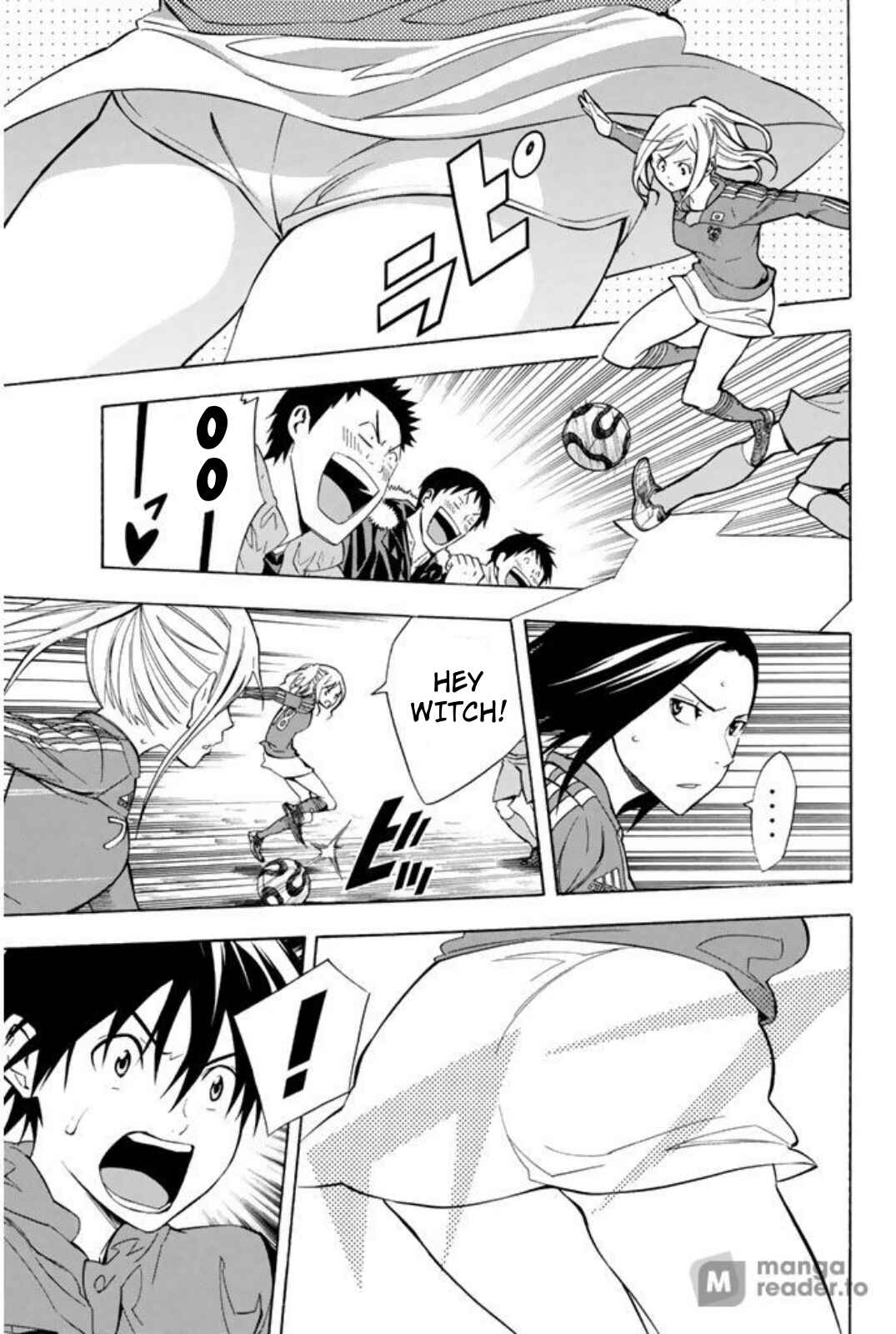 Chapter 257.5 - Page 7