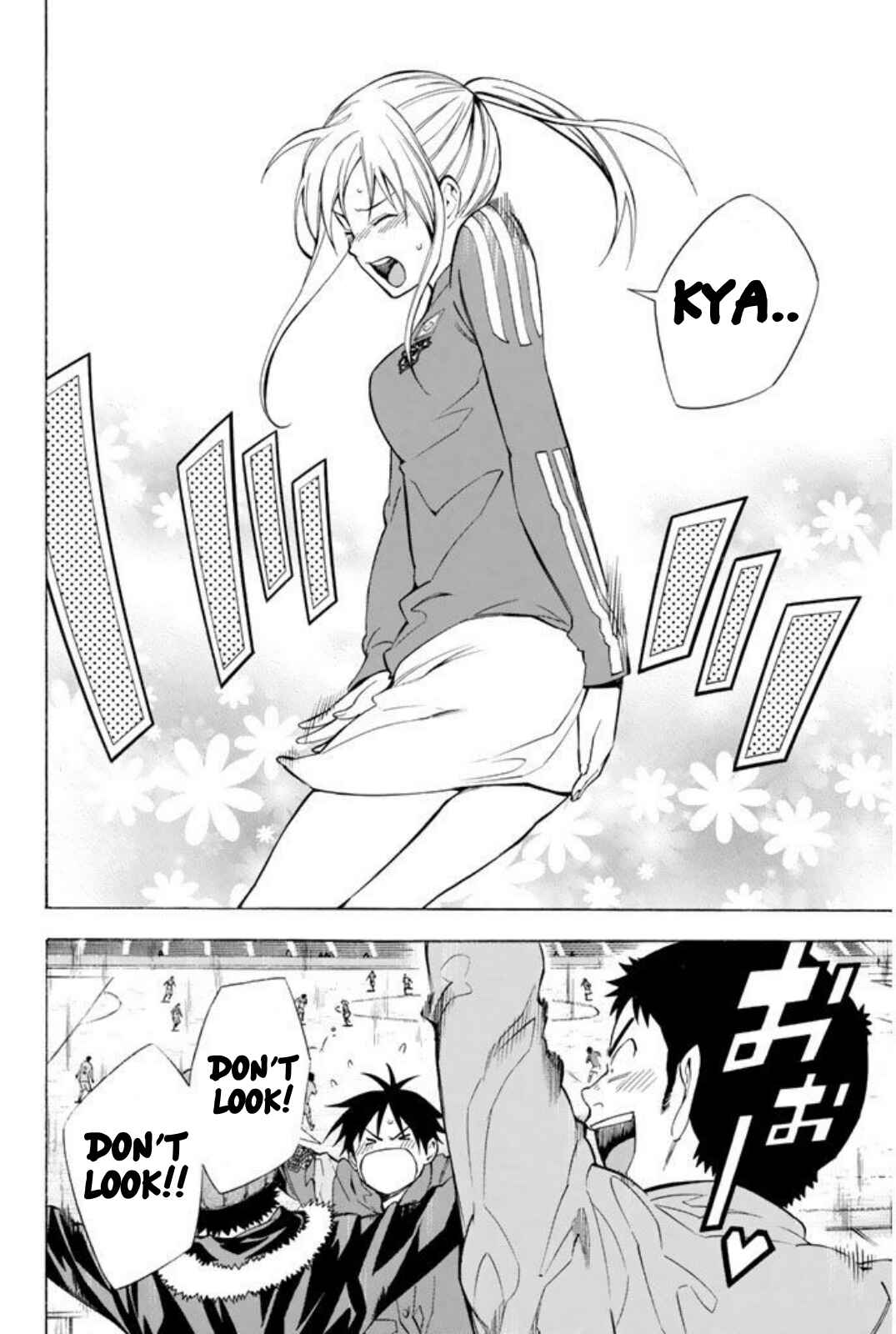 Chapter 257.5 - Page 8