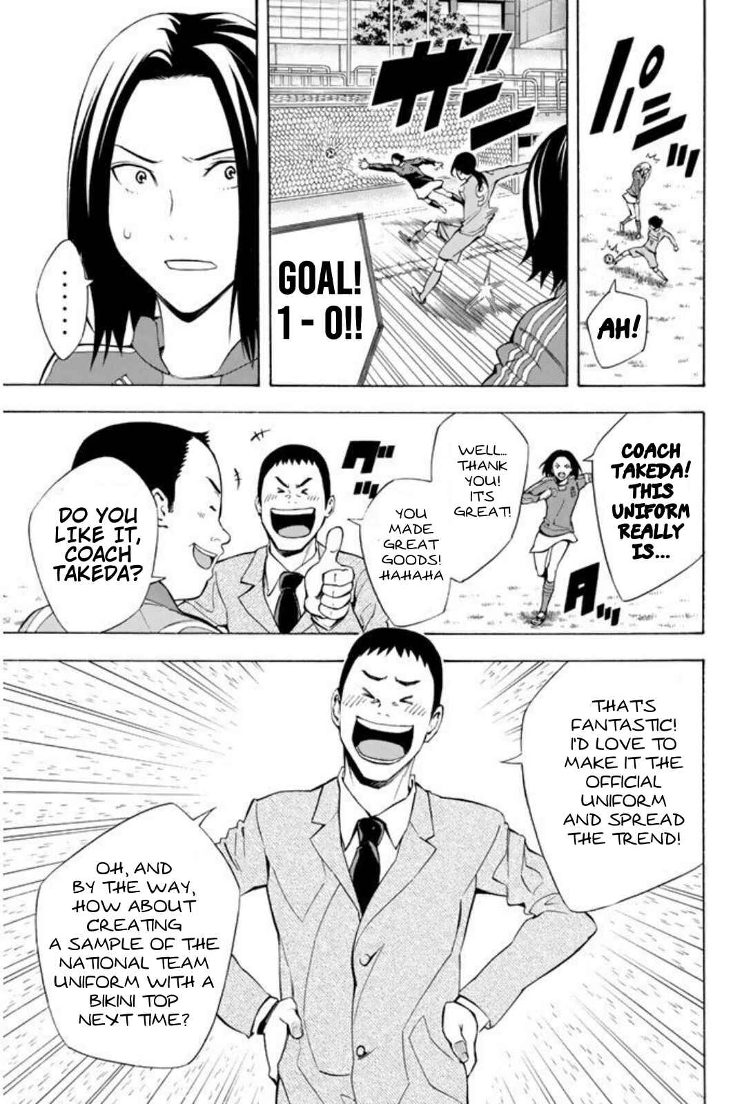 Chapter 257.5 - Page 9