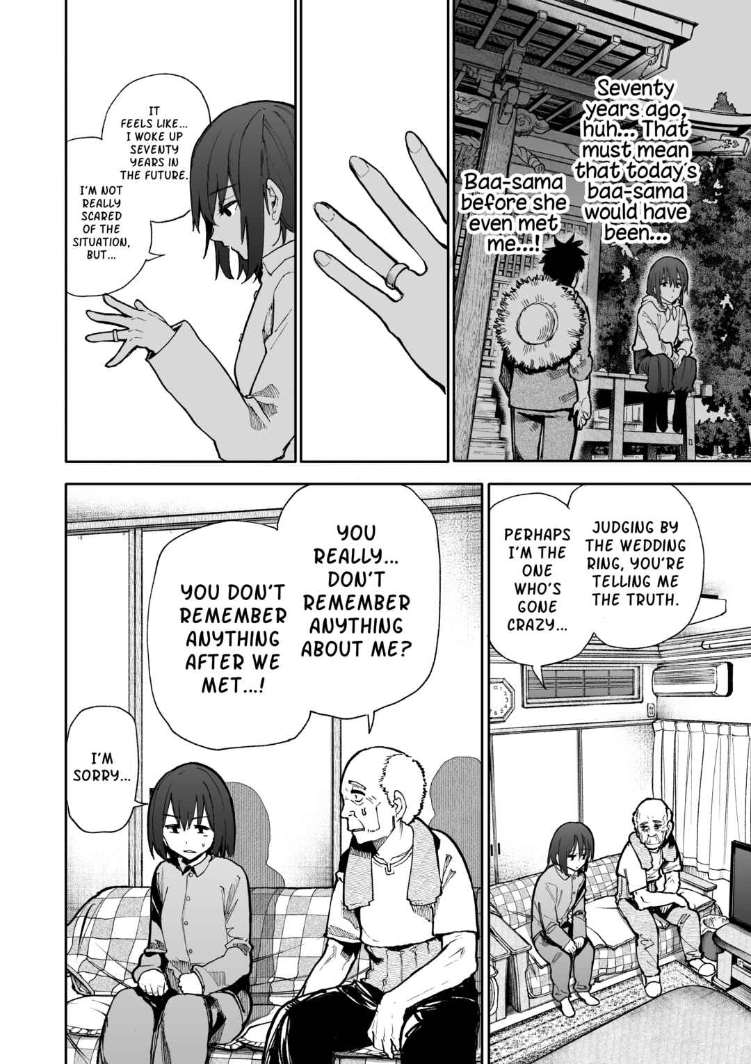 Chapter 84 - Page 2