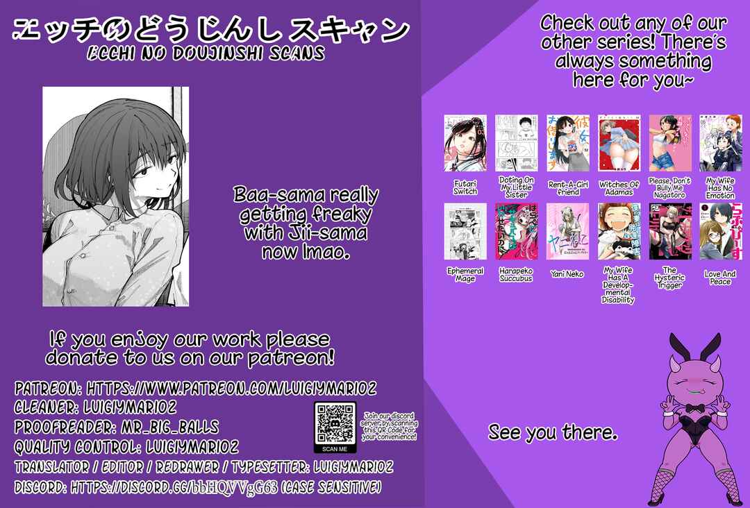 Chapter 84 - Page 5