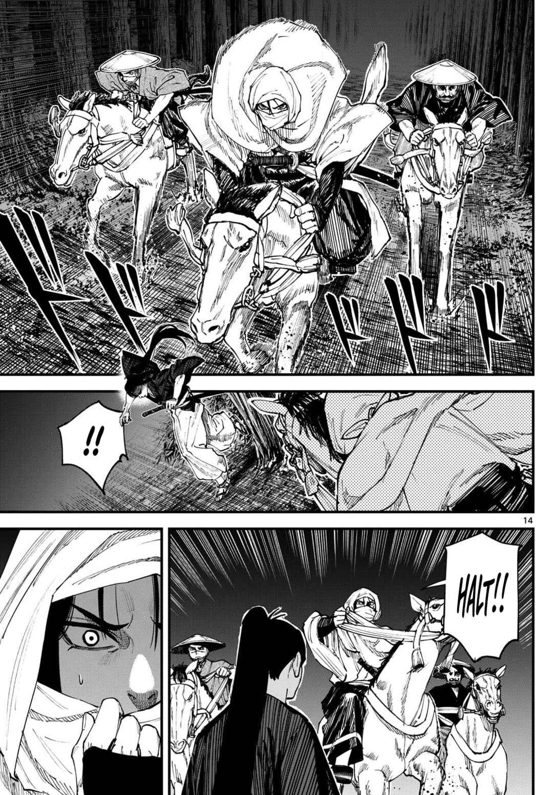 Chapter 4 - Page 16