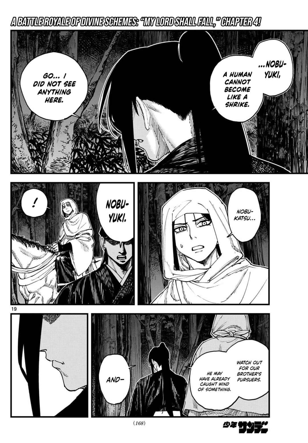 Chapter 4 - Page 21