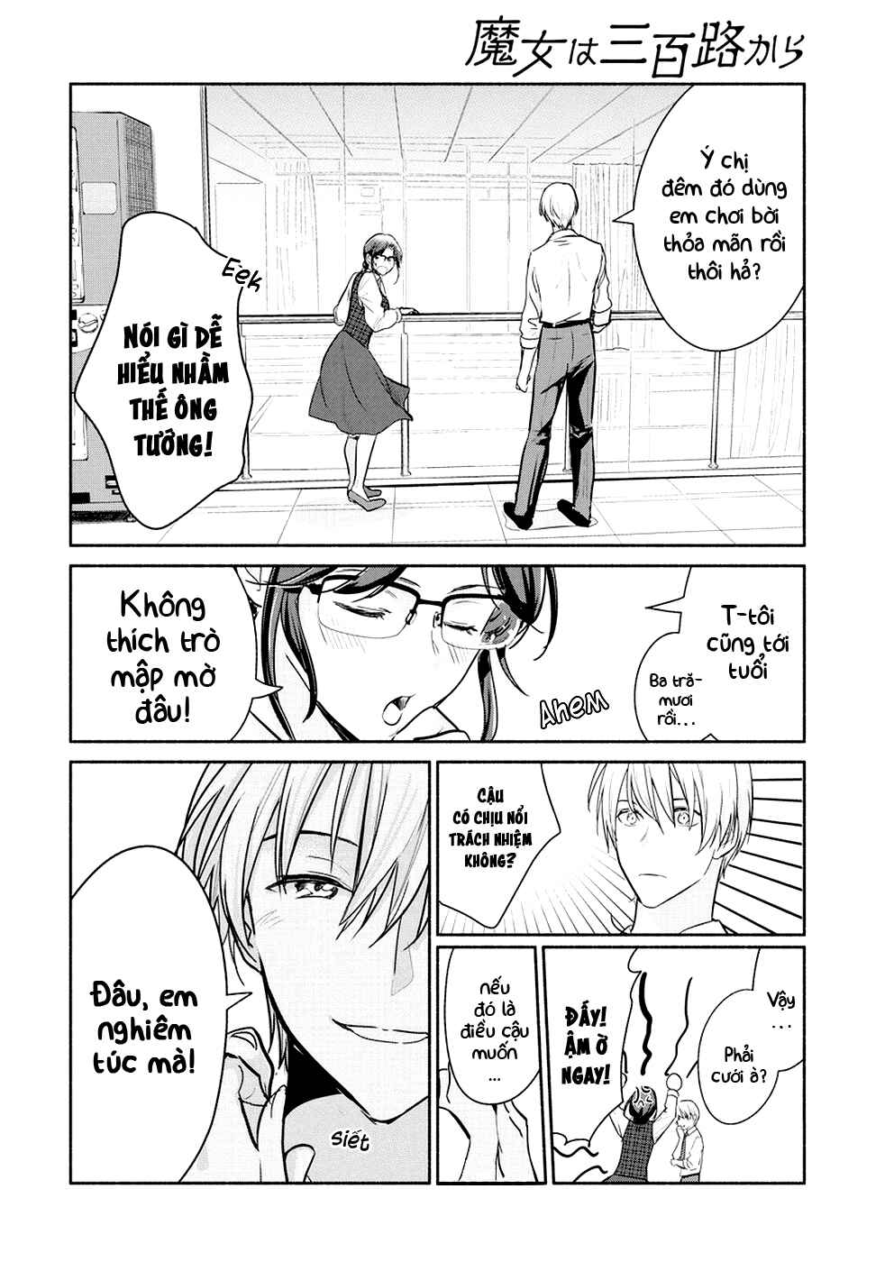 Chapter 14 - Page 4
