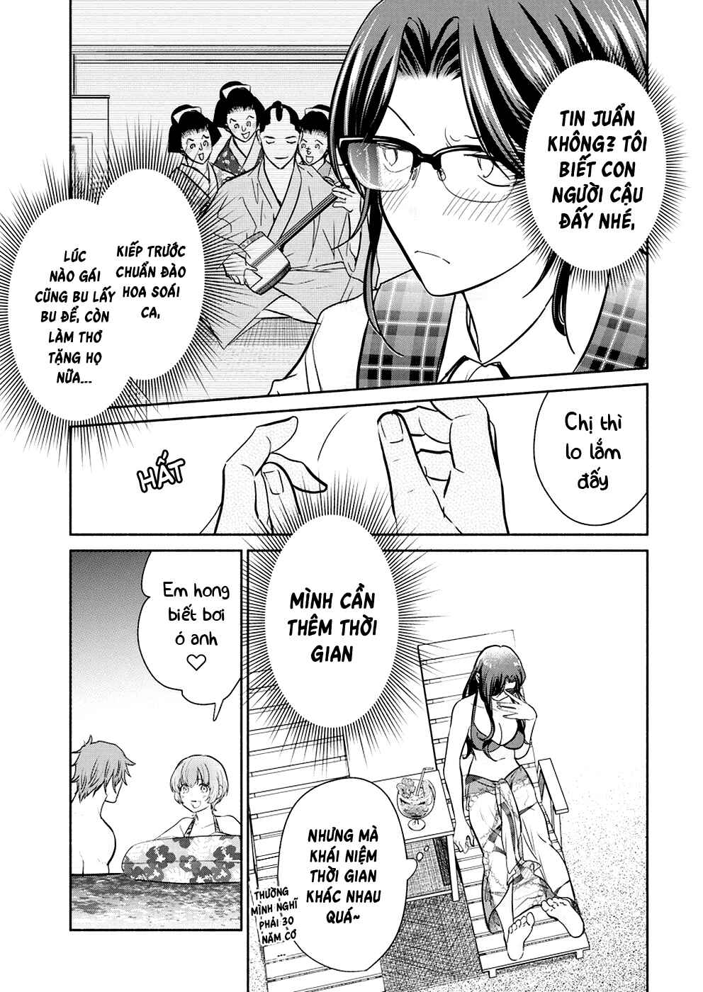 Chapter 14 - Page 5