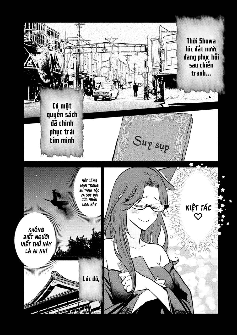 Chapter 14 - Page 7