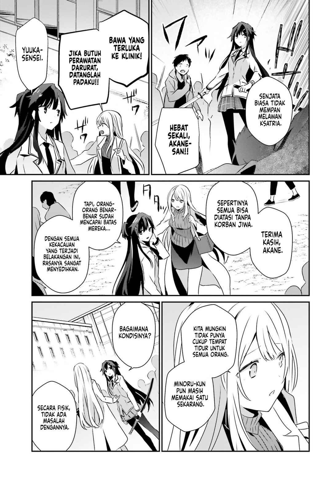 Chapter 50 - Page 20