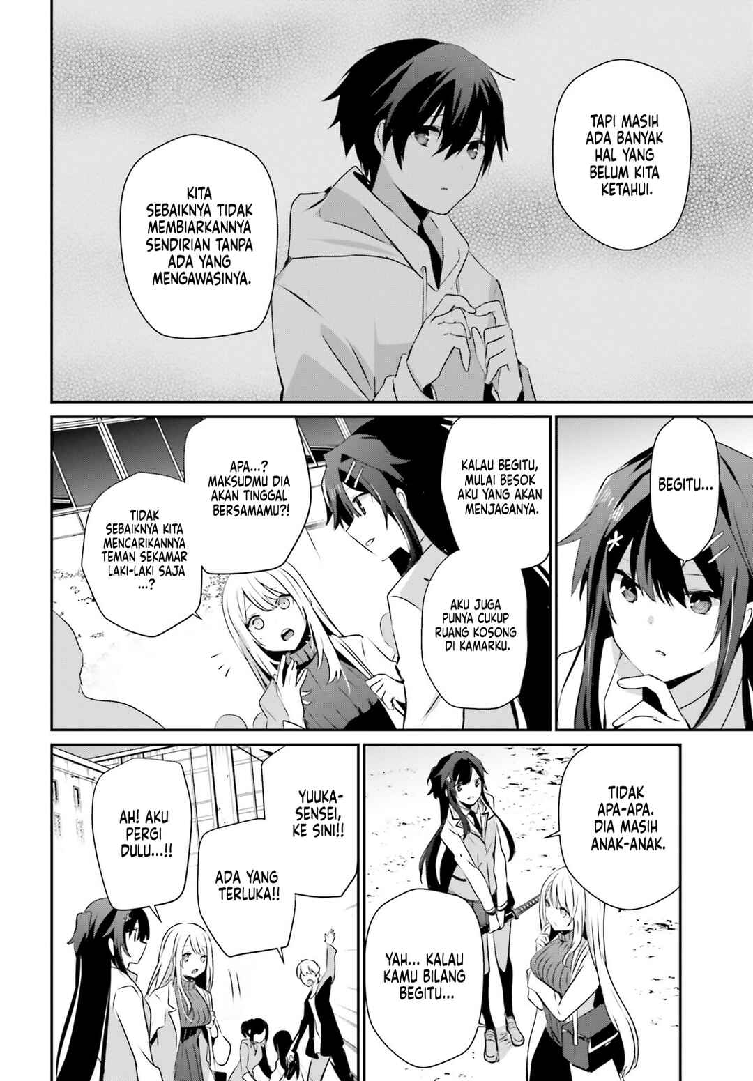 Chapter 50 - Page 21