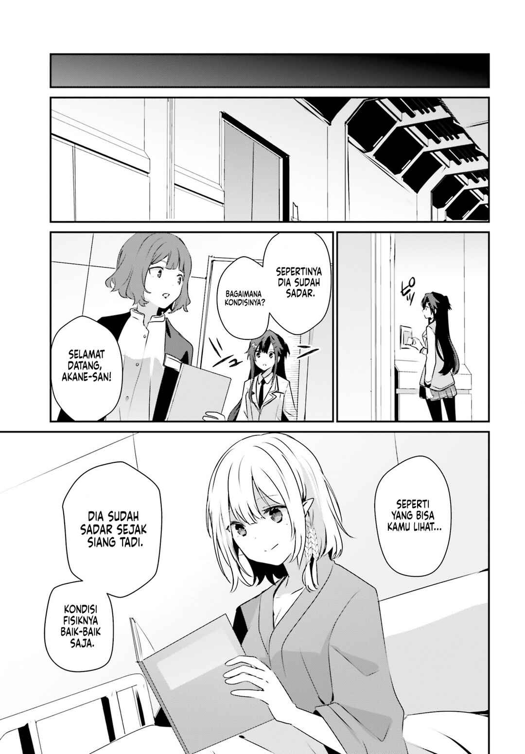 Chapter 50 - Page 26