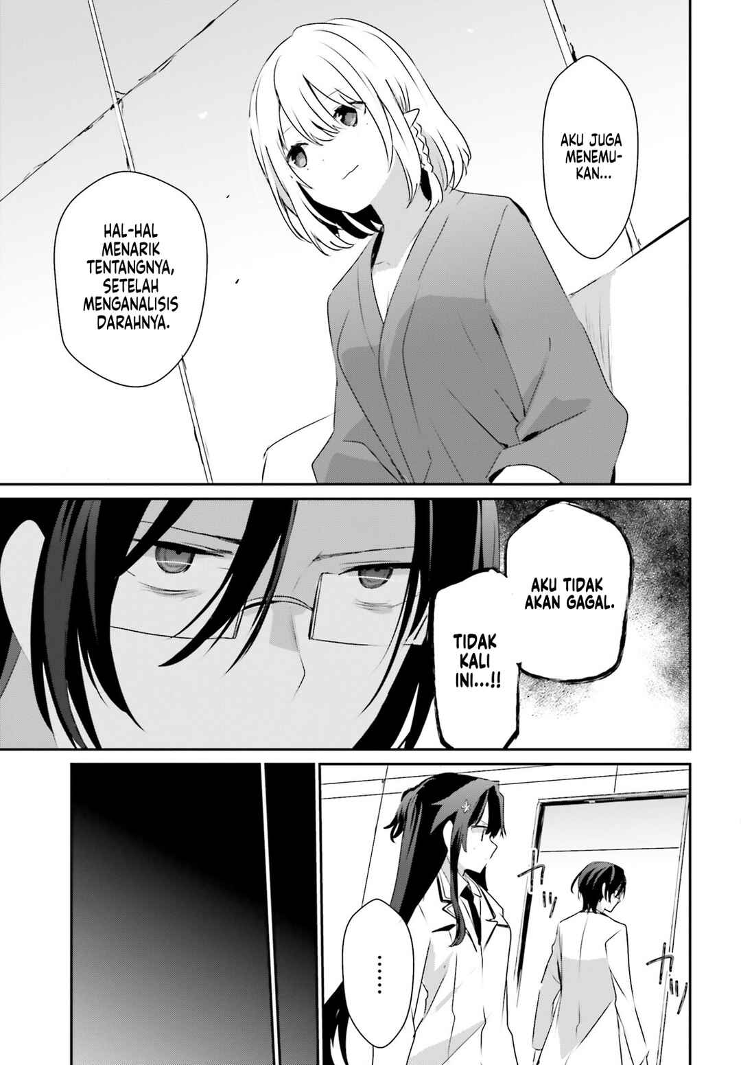 Chapter 50 - Page 32